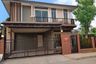 5 Bedroom House for Sale or Rent in Passorn Prestige Luxe Pattanakarn, Suan Luang, Bangkok