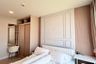 1 Bedroom Condo for rent in The Cube Amaze, Si Sunthon, Phuket
