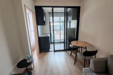 1 Bedroom Condo for rent in NUE District R9, Huai Khwang, Bangkok near MRT Phra Ram 9