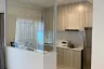 3 Bedroom Townhouse for rent in Indy 2 Bangna-Ramkhamhaeng 2, Dokmai, Bangkok