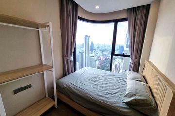 2 Bedroom Condo for rent in Ashton Asoke, Khlong Toei Nuea, Bangkok near MRT Sukhumvit