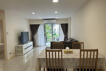 2 Bedroom Condo for rent in The Waterford Rama 4, Phra Khanong, Bangkok near BTS Phra Khanong