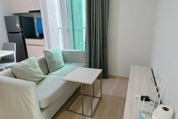 2 Bedroom Condo for rent in Noble Revolve Ratchada, Huai Khwang, Bangkok near MRT Thailand Cultural Centre