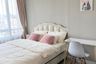 1 Bedroom Condo for rent in Metro Luxe Ratchada, Din Daeng, Bangkok near MRT Huai Khwang