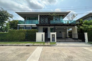 4 Bedroom House for Sale or Rent in Setthasiri Pattanakarn, Prawet, Bangkok near BTS On Nut