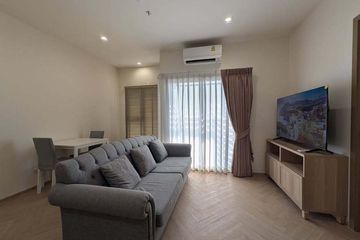 1 Bedroom Condo for Sale or Rent in Na Reva Charoennakhon, Samre, Bangkok near BTS Krung Thon Buri