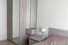 2 Bedroom Condo for rent in Elio Del Moss Phaholyothin 34, Sena Nikhom, Bangkok near BTS Kasetsart University