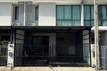 3 Bedroom Townhouse for rent in Pruksa Ville Kathu Samkong 82/2 (Phase 2), Kathu, Phuket