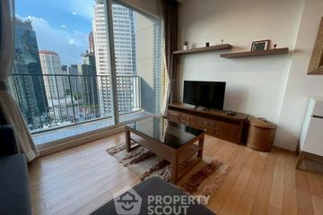 2 Bedroom Condo for rent in Siri at Sukhumvit, Phra Khanong, Bangkok near BTS Thong Lo