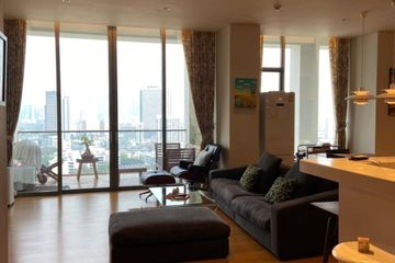 1 Bedroom Condo for rent in The Sukhothai Residences, Thung Maha Mek, Bangkok near MRT Lumpini