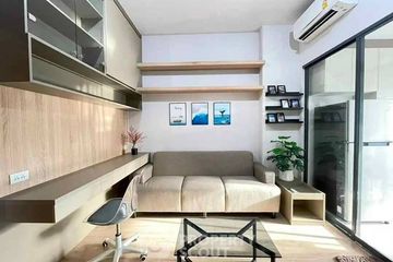 1 Bedroom Condo for rent in Ideo Rama 9 - Asoke, Huai Khwang, Bangkok near MRT Phra Ram 9
