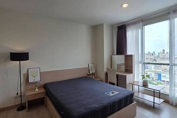 1 Bedroom Condo for rent in Rhythm Ratchada, Sam Sen Nok, Bangkok near MRT Ratchadaphisek