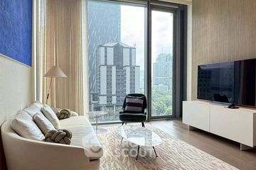 1 Bedroom Condo for rent in SCOPE Langsuan, Lumpini, Bangkok near BTS Chit Lom