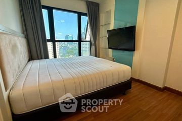 2 Bedroom Condo for rent in The Crest Phahonyothin 11, Phaya Thai, Bangkok near BTS Saphan Kwai