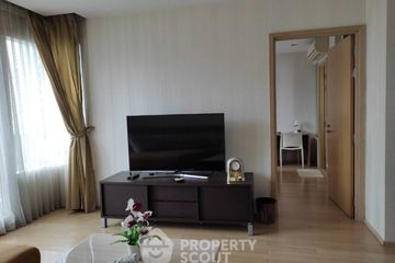 2 Bedroom Condo for rent in Siri at Sukhumvit, Phra Khanong, Bangkok near BTS Thong Lo