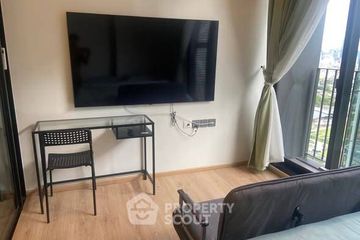 1 Bedroom Condo for rent in Noble Around Ari, Sam Sen Nai, Bangkok near BTS Ari