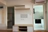 1 Bedroom Condo for sale in Lumpini Place Narathiwas - Chaopraya, Chong Nonsi, Bangkok near MRT Queen Sirikit National Convention Centre