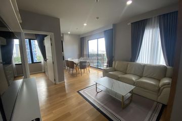 2 Bedroom Condo for rent in Blocs 77, Phra Khanong Nuea, Bangkok near BTS Phra Khanong