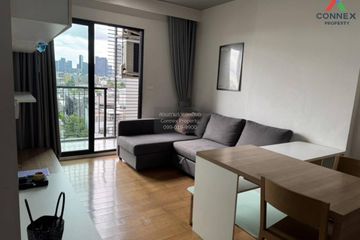 1 Bedroom Condo for rent in Blocs 77, Phra Khanong Nuea, Bangkok near BTS Phra Khanong