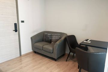 1 Bedroom Condo for rent in Premio Quinto Condo, Sena Nikhom, Bangkok near BTS Sena Nikhom