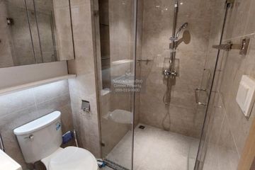 1 Bedroom Condo for rent in Regal Condo Sathorn - Naradhiwas, Thung Maha Mek, Bangkok