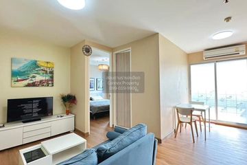1 Bedroom Condo for rent in The Parkland Srinakarin, Samrong Nuea, Samut Prakan near MRT Si La Salle