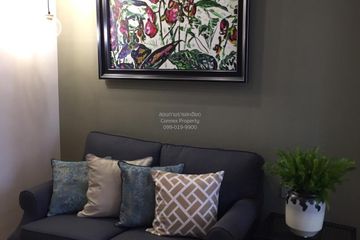 1 Bedroom Condo for rent in THE LINE Jatujak - Mochit, Chatuchak, Bangkok near MRT Chatuchak Park