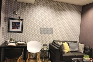 1 Bedroom Condo for rent in THE LINE Jatujak - Mochit, Chatuchak, Bangkok near MRT Chatuchak Park