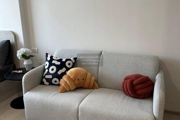 1 Bedroom Condo for rent in Khlong Nueng, Pathum Thani