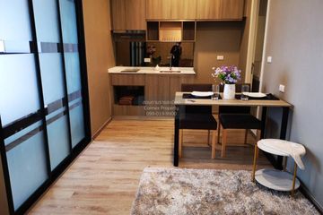 1 Bedroom Condo for rent in Knightsbridge Kaset Society, Sena Nikhom, Bangkok near BTS Sena Nikhom