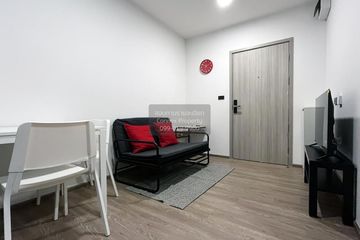 1 Bedroom Condo for rent in Chapter One All Ramintra, Anusawari, Bangkok near MRT Ram Inthra Km.4