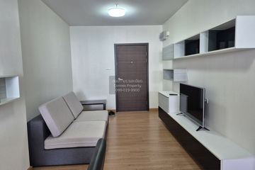 1 Bedroom Condo for rent in Supalai Loft Chaeng Wattana, Bang Talat, Nonthaburi near MRT Si Rat