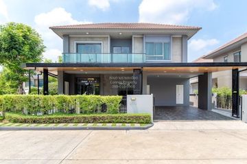 4 Bedroom House for rent in VENUE Rama 9, Saphan Sung, Bangkok