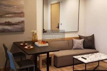 1 Bedroom Condo for rent in THE LINE Jatujak - Mochit, Chatuchak, Bangkok near MRT Chatuchak Park