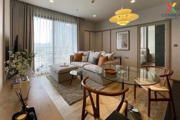 1 Bedroom Condo for rent in THE LINE Jatujak - Mochit, Chatuchak, Bangkok near MRT Chatuchak Park