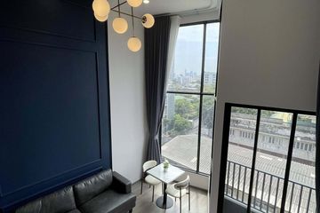 1 Bedroom Condo for rent in KnightsBridge Space Sukhumvit-Rama 4, Phra Khanong, Bangkok near BTS Phra Khanong