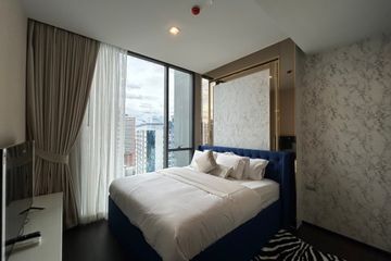 1 Bedroom Condo for rent in LAVIQ Sukhumvit 57, Khlong Tan Nuea, Bangkok near BTS Thong Lo