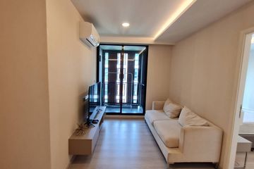 2 Bedroom Condo for rent in Vtara Sukhumvit 36, Khlong Tan, Bangkok near BTS Thong Lo