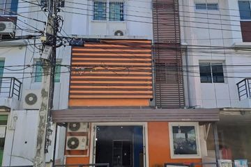 3 Bedroom Townhouse for rent in NIRVANA PARK SUKHUMVIT 77, Prawet, Bangkok