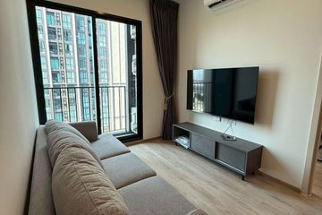 2 Bedroom Condo for rent in NUE District R9, Huai Khwang, Bangkok near MRT Phra Ram 9