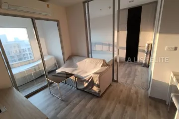 1 Bedroom Condo for sale in Hua Mak, Bangkok near MRT Hua Mak