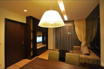 1 Bedroom Condo for rent in Siri at Sukhumvit, Phra Khanong, Bangkok near BTS Thong Lo