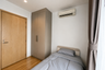 2 Bedroom Condo for sale in Siri at Sukhumvit, Phra Khanong, Bangkok near BTS Thong Lo