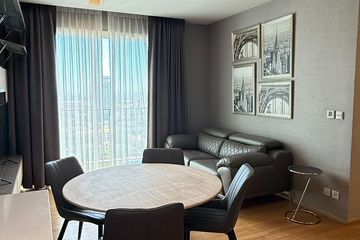 2 Bedroom Condo for rent in Siri at Sukhumvit, Phra Khanong, Bangkok near BTS Thong Lo