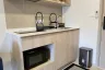 1 Bedroom Condo for rent in Cabanas Hua Hin, Nong Kae, Prachuap Khiri Khan