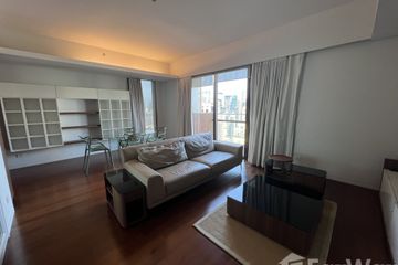 1 Bedroom Condo for rent in Hansar Rajdamri, Lumpini, Bangkok near BTS Chit Lom