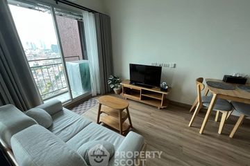 1 Bedroom Condo for rent in Lumpini Place Ratchada-Sathu, Chong Nonsi, Bangkok