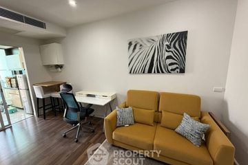 1 Bedroom Condo for rent in The Room Sukhumvit 62, Bang Chak, Bangkok near BTS Punnawithi