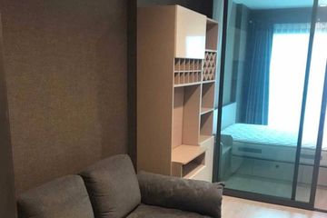 1 Bedroom Condo for rent in Rhythm Rangnam, Thanon Phaya Thai, Bangkok near BTS Victory Monument