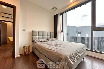 1 Bedroom Condo for rent in Whizdom Inspire Sukhumvit, Bang Chak, Bangkok near BTS Punnawithi